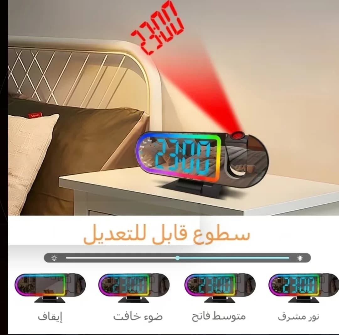  ساعة رقمية LED 